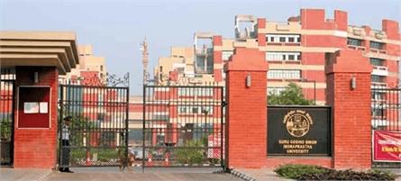 Top Eight Higher Education Institutions across Jodhpur